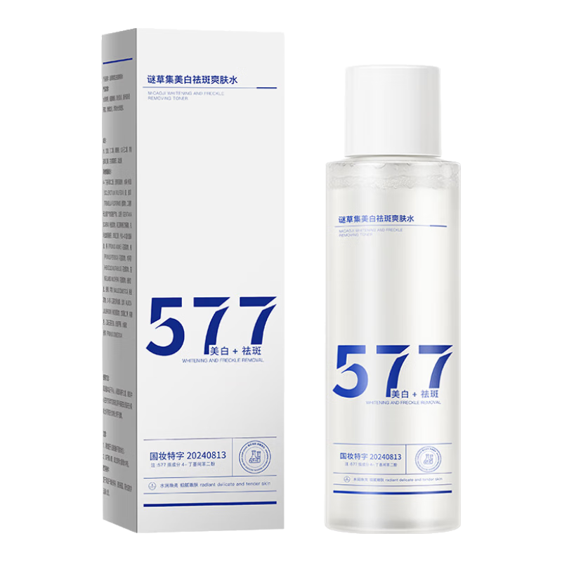 �ղݼ�577�������ˬ��ˮ��������ʪ��ˮ��ʪ��������������ˮ ����� 6.9Ԫ(��յ�)