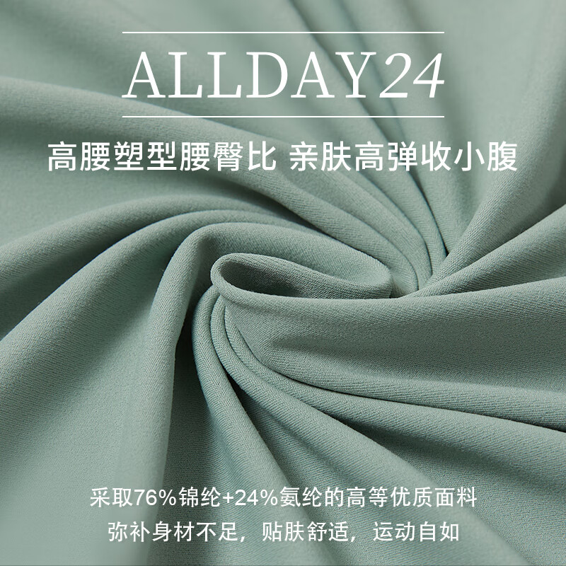 DAY AFTER DAY运动内衣防震高强度速干文胸健身防下垂带胸垫无袖背心女2024新款 星月白 XS