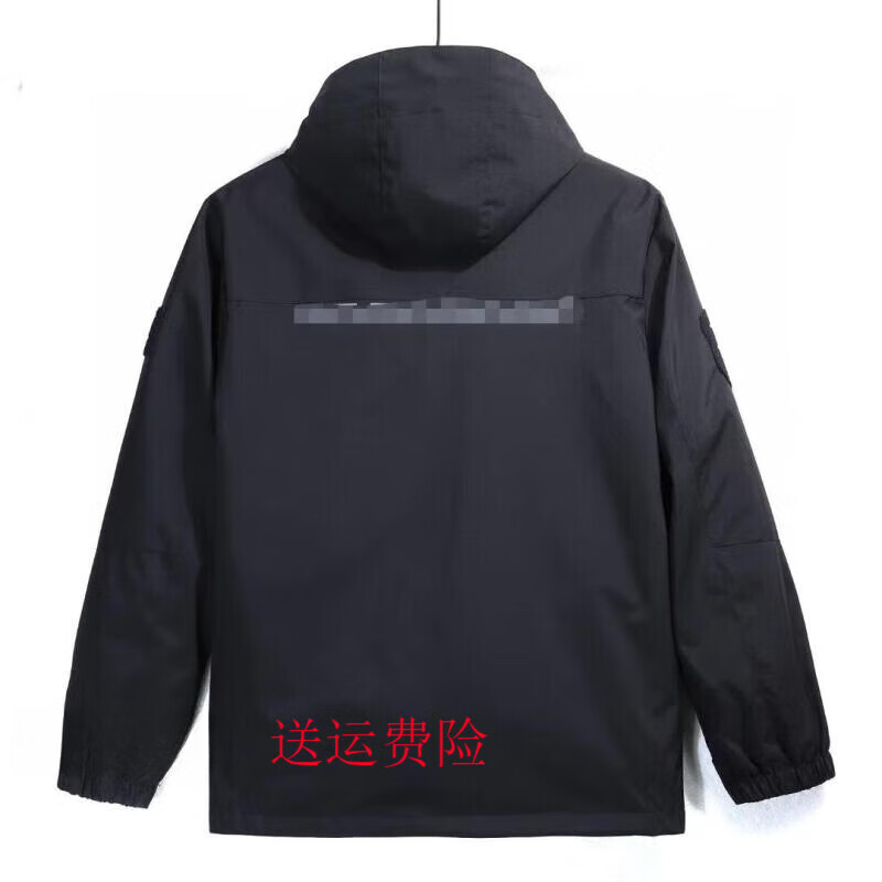 际华通瑞银狐绒冲锋衣 23式三合一带标 三防带全套魔术贴两件套男女 黑色(全套标) xl 身高165-170体重130-145