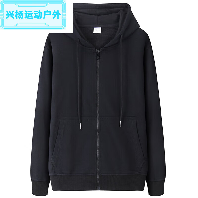 的中年男士带帽卫衣连冒开衫春秋冬男宽松运动外套青色 黑色/不加绒 s