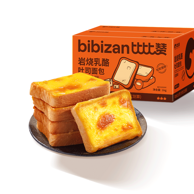 比比赞（BIBIZAN）岩烧乳酪吐司原味1000g 手撕面包早餐休闲零食下午茶夹心蛋糕点心