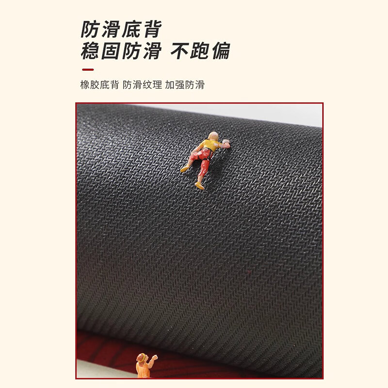 金玉铭川喜庆红色浴室地垫卫浴厕所防滑垫子家用入户门卫生间门口吸水脚垫 GZN-风华-好运 40X60cm【吸水速干防滑】