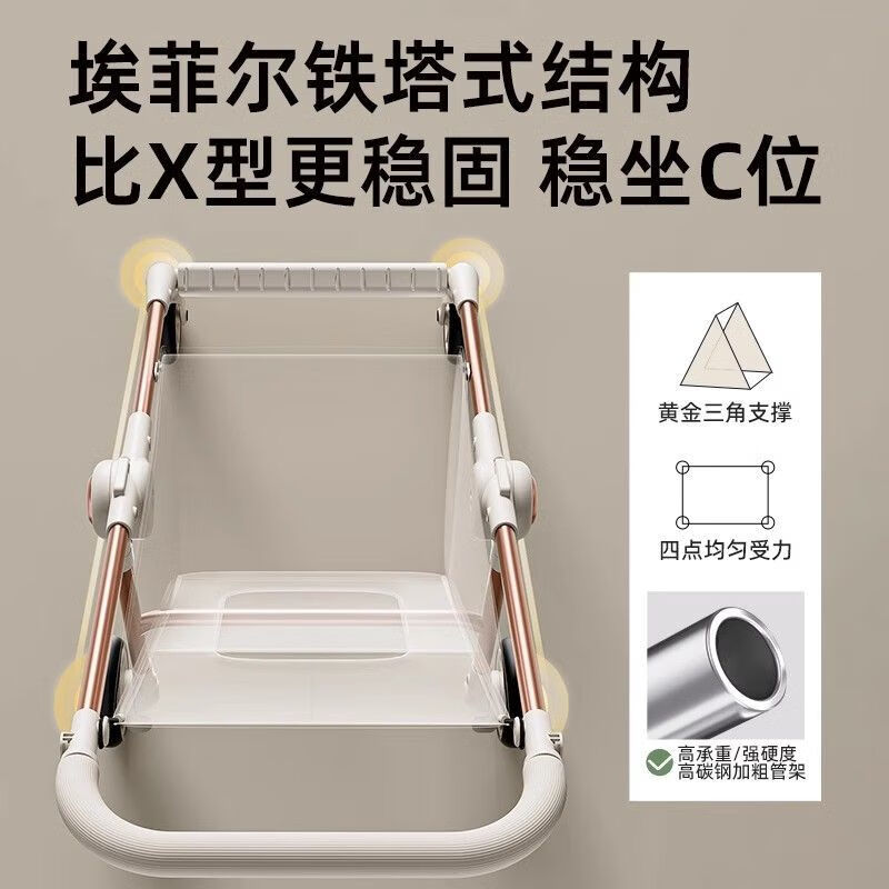 泊威尔口袋车3岁以上轻便折叠遛娃神器推车轻便可折叠溜娃大童口袋车旅 米白色T1标准款可拆卸遮阳棚 升级款-超轻便-秒折叠-可上飞机