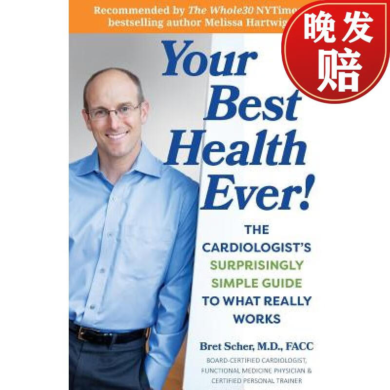 the cardiologists surprisingly simple guide to what really