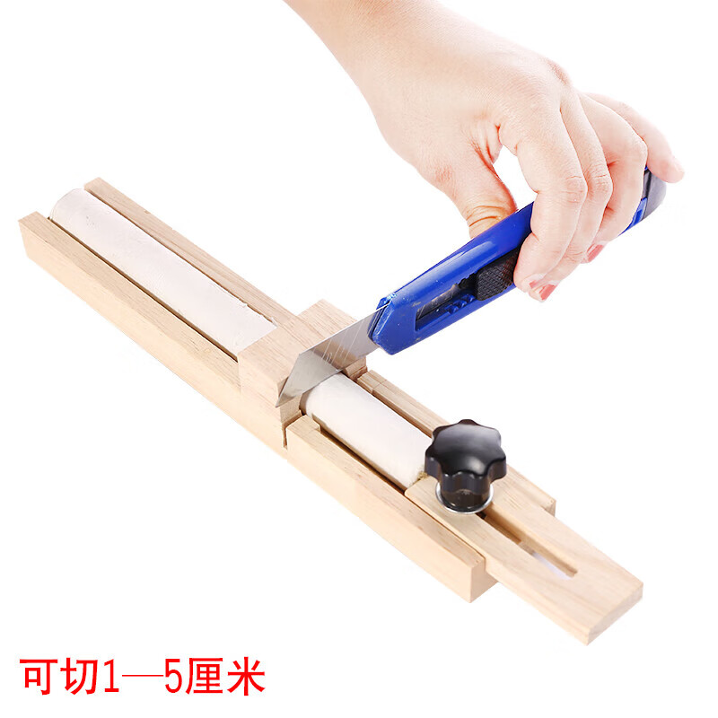 剪刀小型随身灸艾灸切断切段工具 可切1-5cm长度(适合艾条直径2厘米