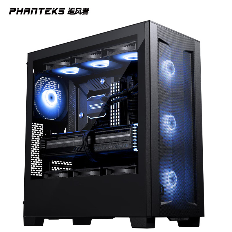 追风者(PHANTEKS)黑XT523钢化玻璃侧透E-ATX背插主板台式电脑机箱(360水冷位/双重防尘/便捷拆装)