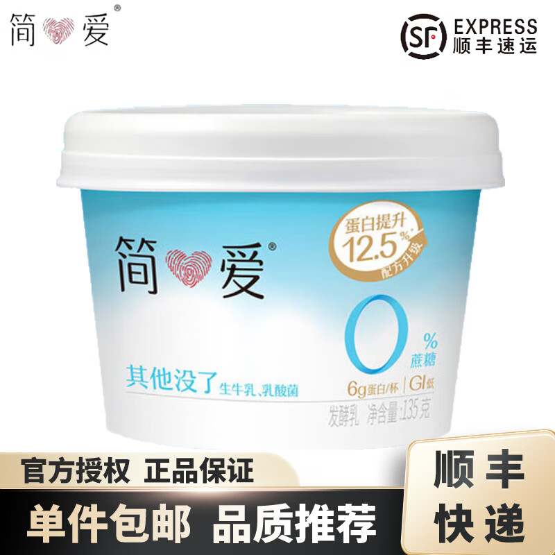 �� ���� 135g