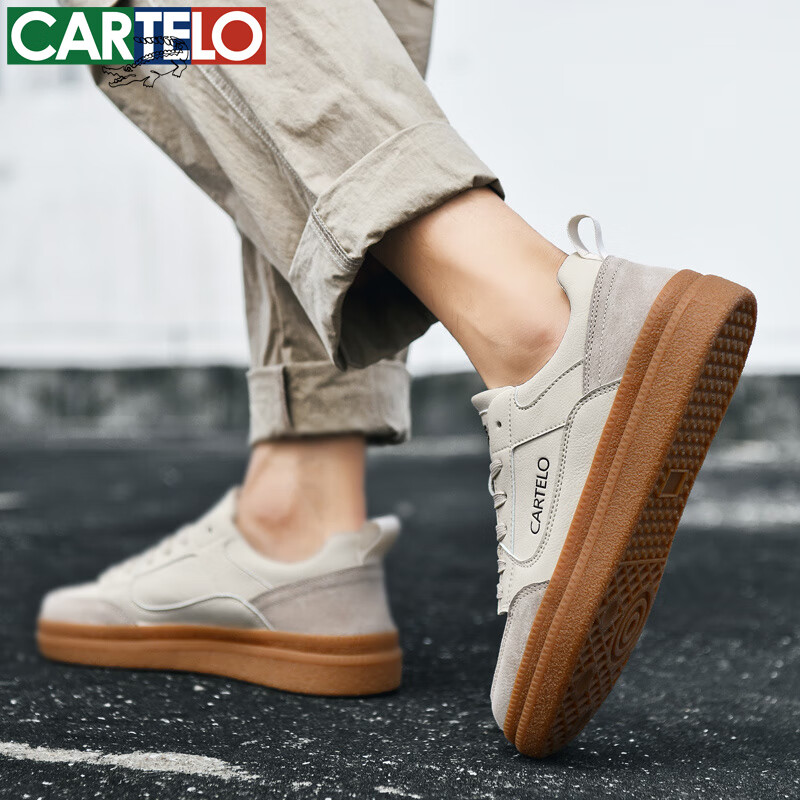 卡帝乐鳄鱼春秋新款男士舒适百搭休闲鞋潮流轻便透气板鞋运动时尚休闲男鞋 沙色 42