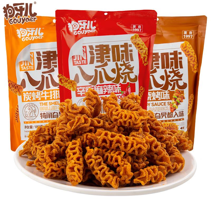 狗牙兒津味八爪燒烤麻辣牛排味休閑膨化零食小吃 八爪燒188克*3袋（混搭裝）