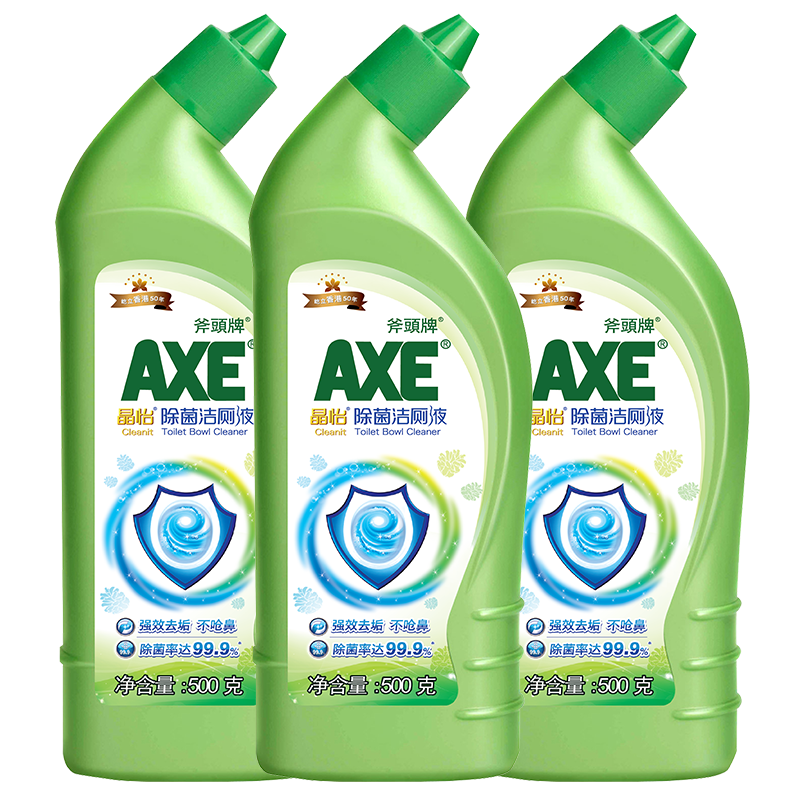 ͷƣAXE Һ500g*3ƿװ9.9Ԫȯ