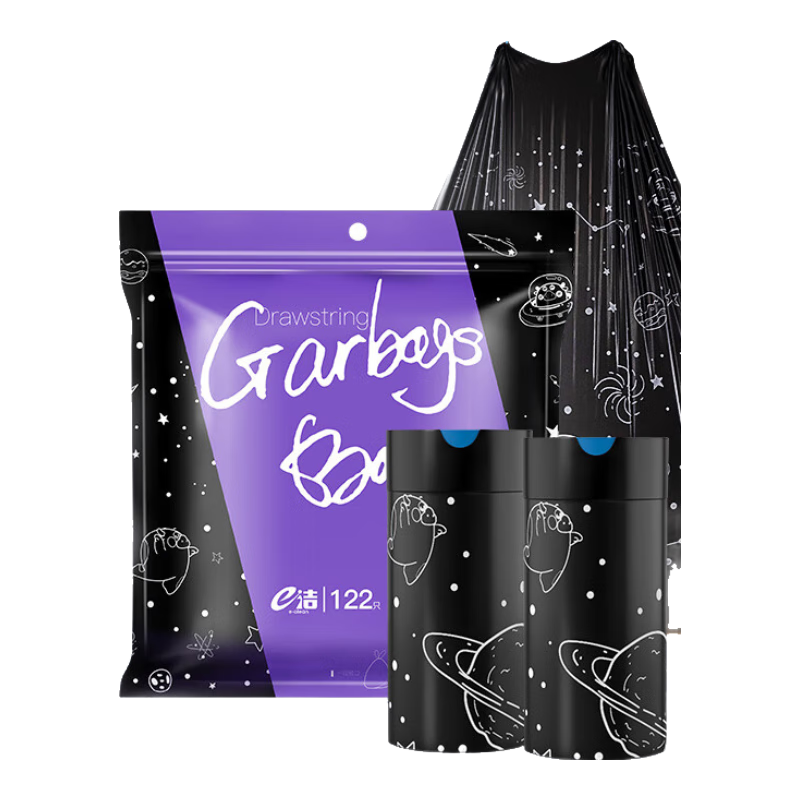 e�� ������ 45cm*50cm��1.4˿����ɫ