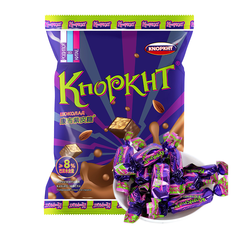 KNOPKHT 俄罗斯风味紫皮糖408g 国货精品巧克力夹心糖酥糖果结婚喜糖