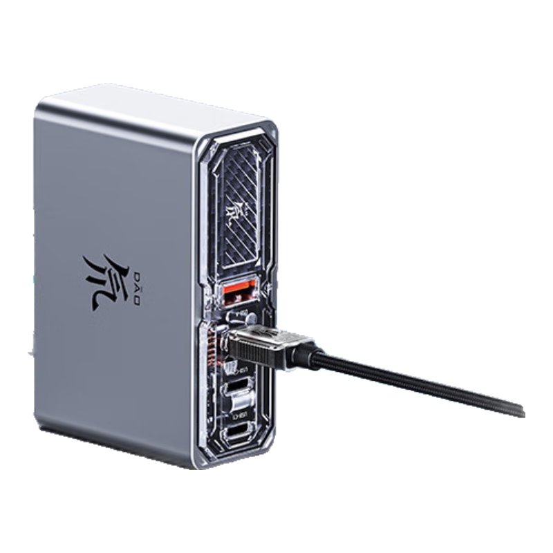 nubia 努比亚 PA0219B 红魔氘锋 充电器 USB-A/Type-C 120W+120W充电线