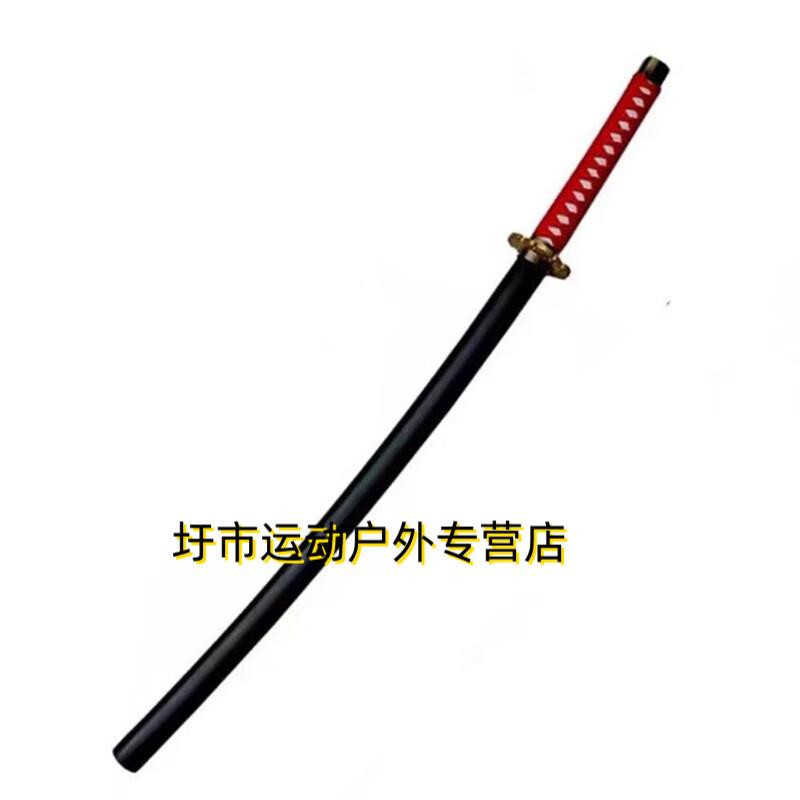 澳颜莱犬夜叉cos刀 杀生丸爆碎牙cos动漫表演木刀武器道具 天生牙