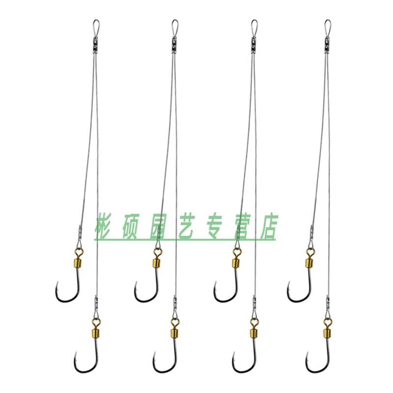 绑好成品钢丝线钩防缠绕防咬正品钓钩4号勾海 伊势尼钩[4付装] 3号