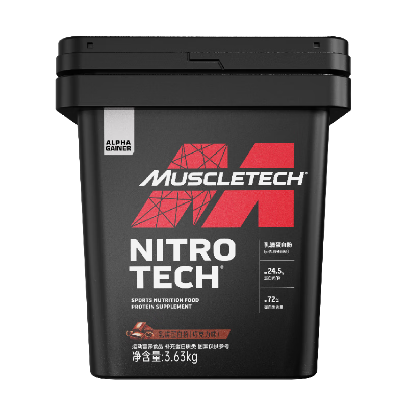 MUSCLETECH������Ƽ����졿�������嵰�׷۸����ܽ�����Ů�˶�����Ӫ������ �������嵰�׷�8���ɿ���ζ���Լ۱��Ƽ���