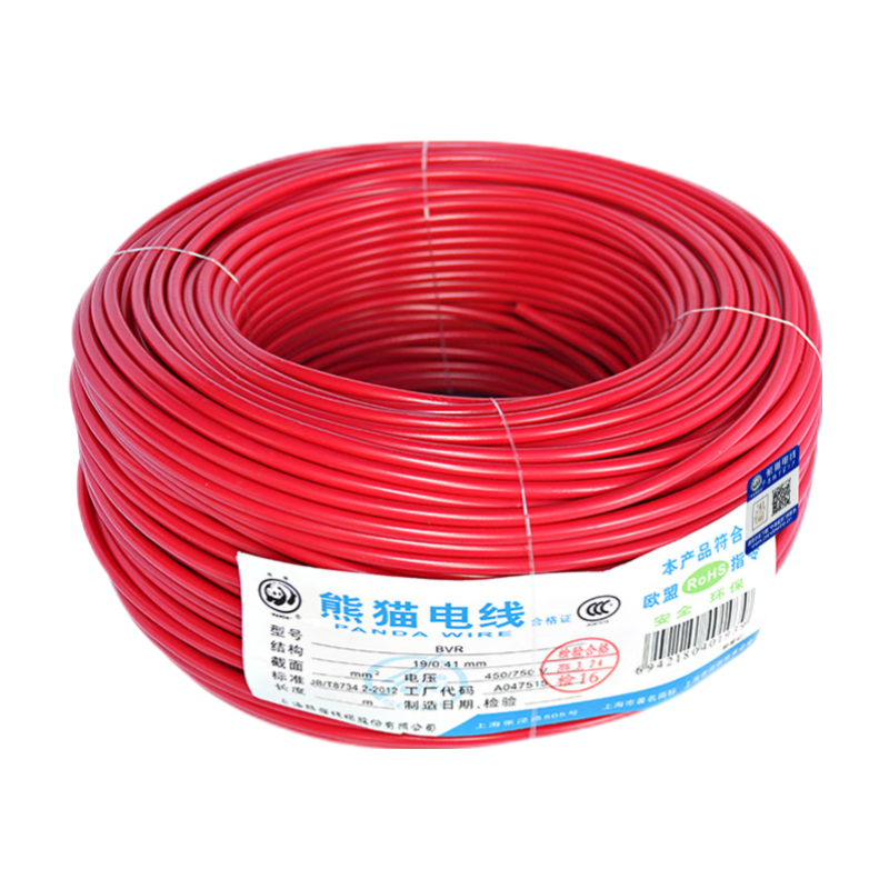 ��è���� BVR2.5ƽ����19/0.41������ ͭо�� ��װ������  100�� ��ɫ 2440Ԫ��5��(��488Ԫ/��)