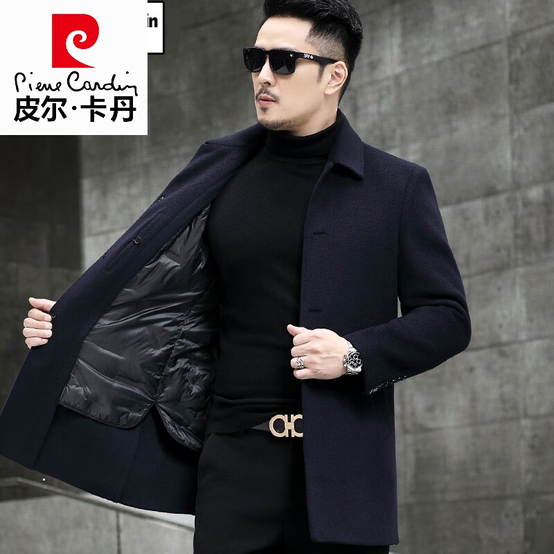皮爾卡丹（pierre cardin）高檔品牌冬季男士雙面羊絨毛呢大衣中長(zhǎng)款外套休閑中年呢子爸爸裝 藏藍(lán)色(明扣)8287 M 170