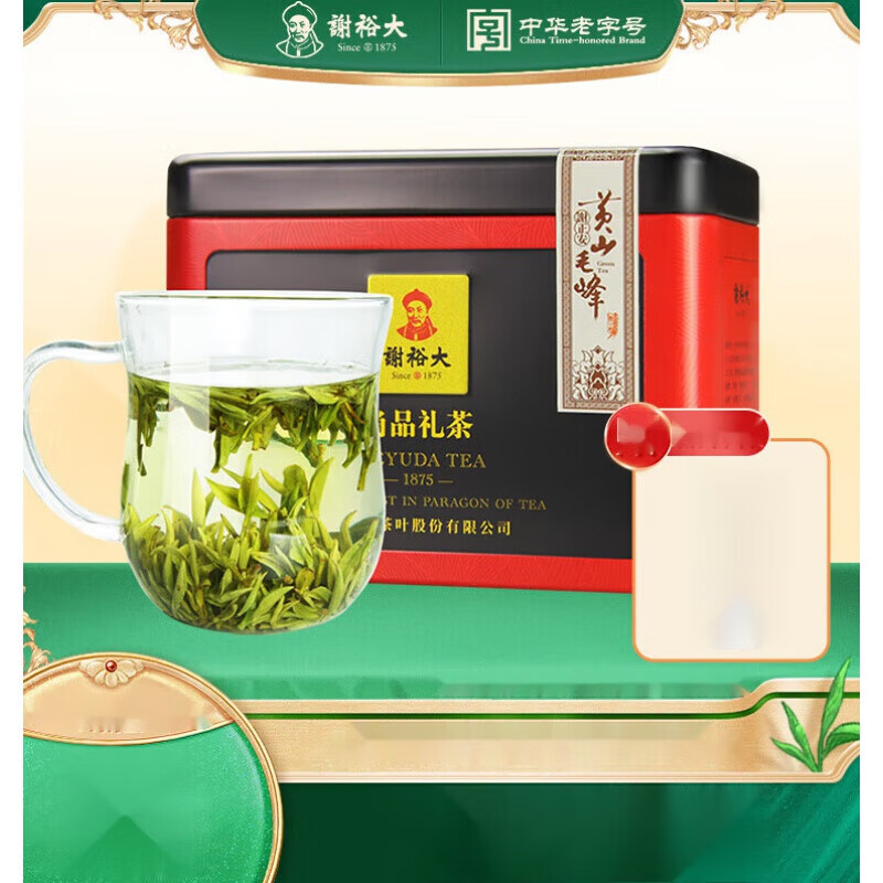 谢裕大黄山毛峰开园头采春茶安徽绿茶茶叶 50g