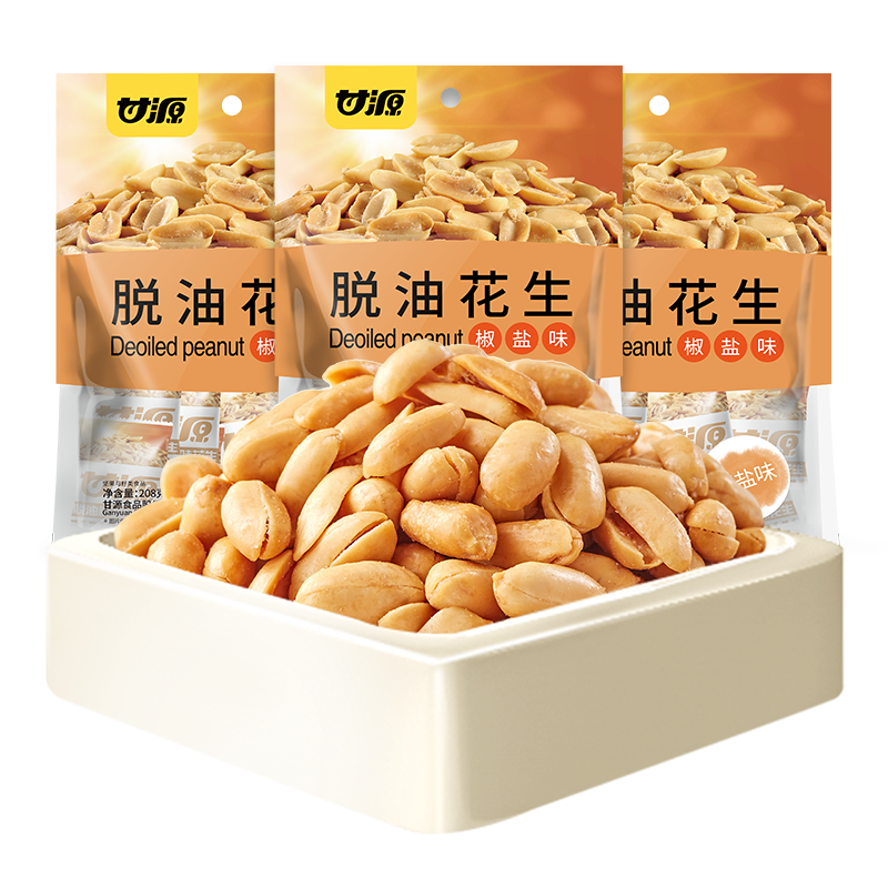 甘源 網(wǎng)紅脫油花生椒鹽/麻辣味堅果炒貨紅皮花生零食休閑小吃 208g椒鹽味*3袋