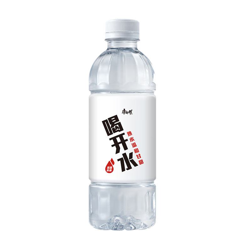 图 8