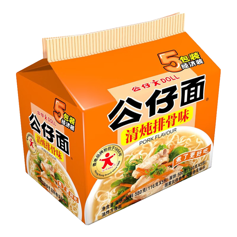 ���������Ź�ζ������ 5���� 520g �������ҹ��������ʳ����