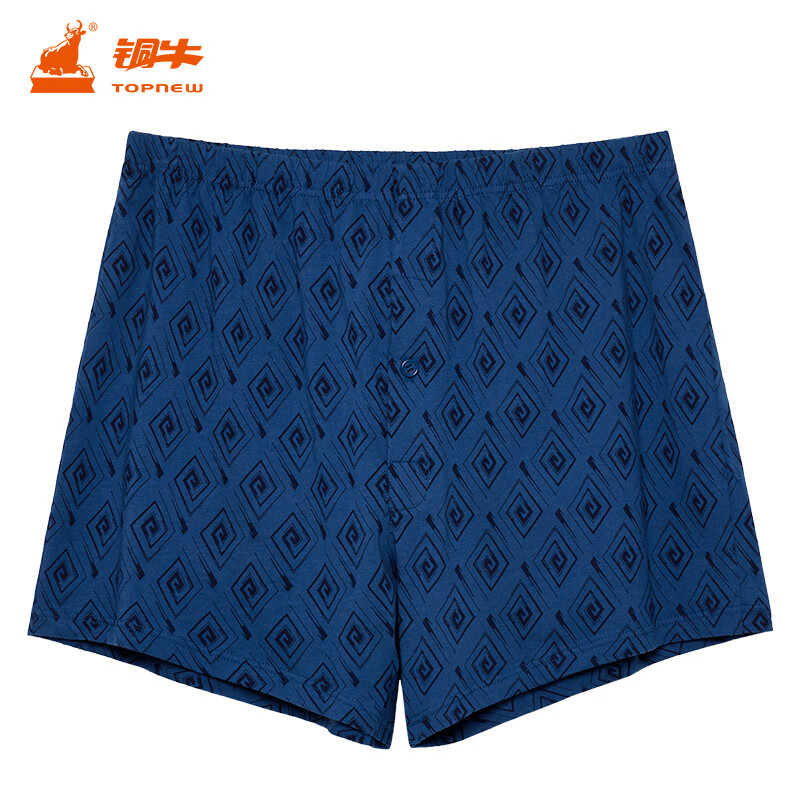 百亿补贴：铜牛男士内裤 纯棉宽松中腰条纹平角内裤 男 阿罗裤 NC002 螺旋方格-蓝-深蓝 1条 3XL (185/110)