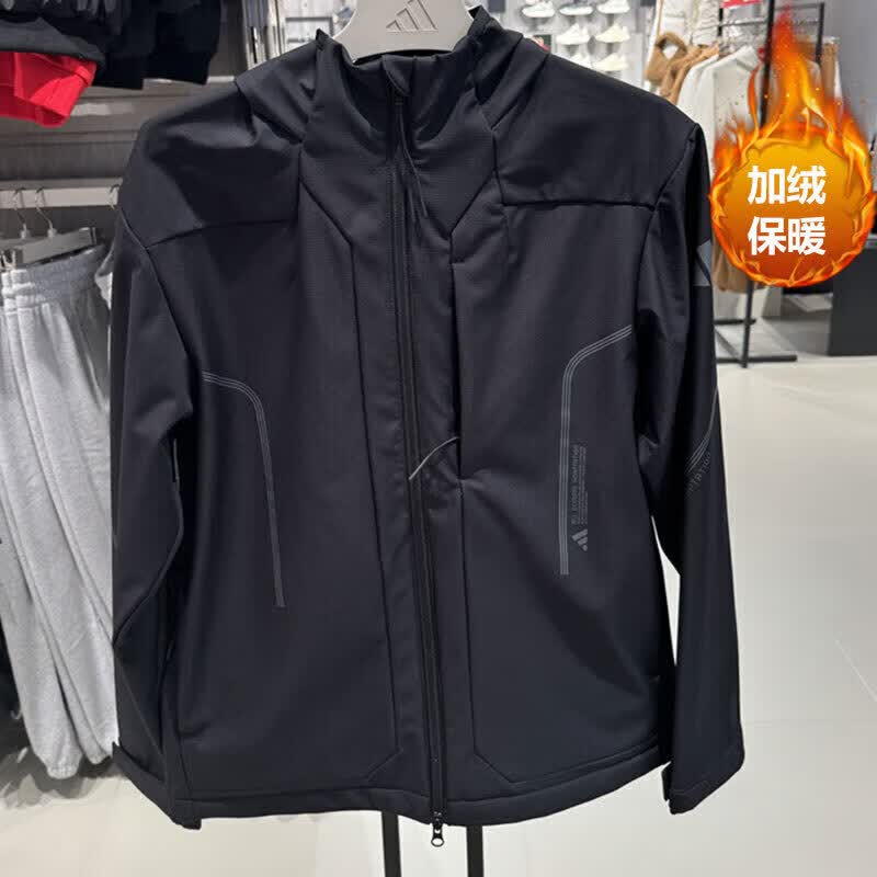 阿迪达斯（adidas）外套男装春季新款「睿族工壳」拒水防泼运动服连帽夹克抗风衣 JZ1149黑色加绒 S