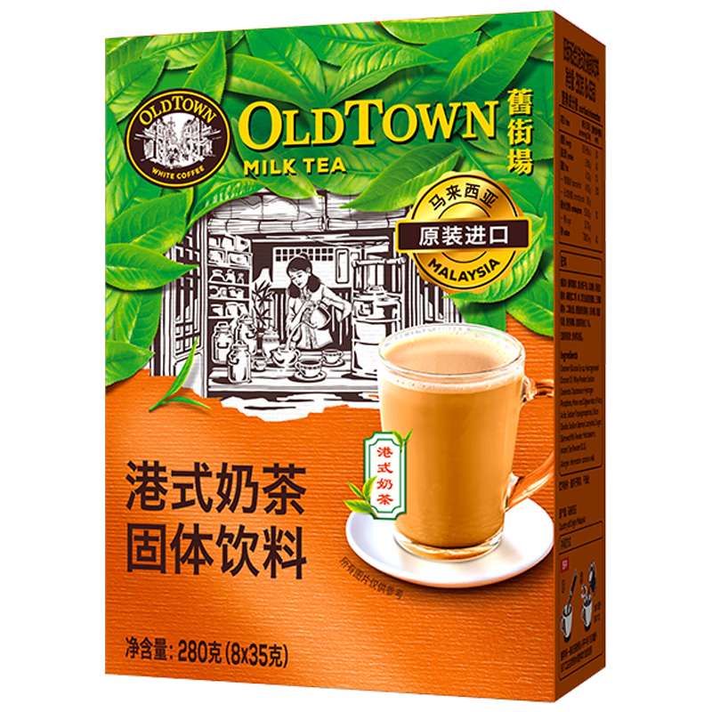 �ɽֳ���OLDTOWN�����ڸ�ʽ�̲� �����̲�� �����ϳ�����������������ʳ35g*8�� 33.9Ԫ