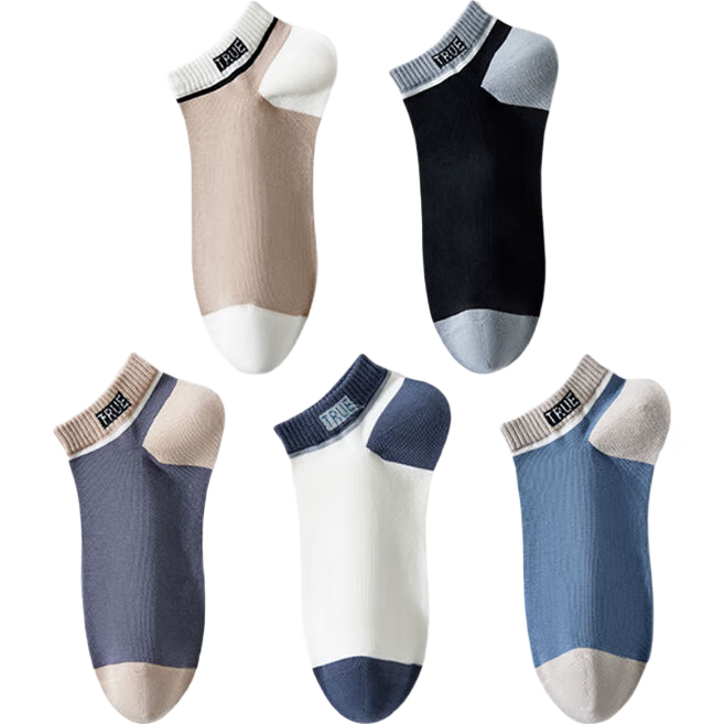 ���ڲ���������������Caramella����ʿ�������ļ�����7A����������ĥ�������ж�Ͳ���� ��ɫ5˫