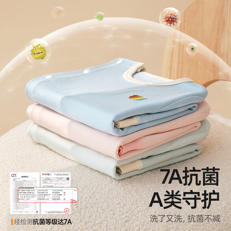 贝肽斯宝宝连体衣冬季暖姜保暖装新生男童女童哈衣爬服冬季婴儿衣服 橡果绿 （单件装） 73cm