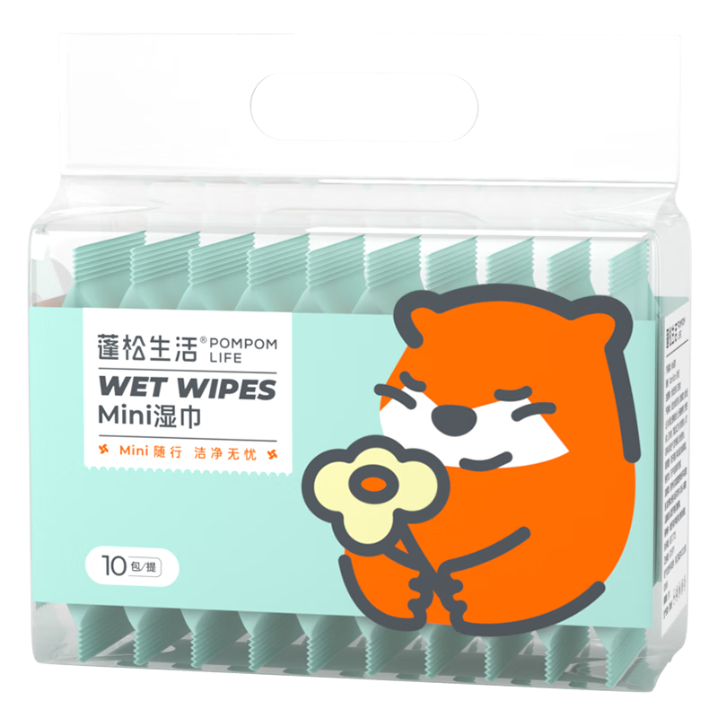 ��������С��ʪ����� Ӥ��С���������ѧ����Яװ ����ʪ��10��/��*2��