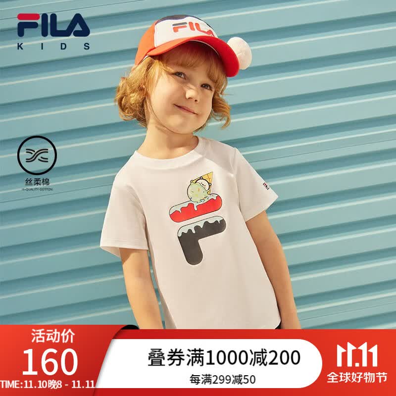 斐乐（FILA）【丝柔棉】童装儿童短袖2023夏季新款男女童纯棉多彩t恤 【男款】标准白-WT 110怎么看?