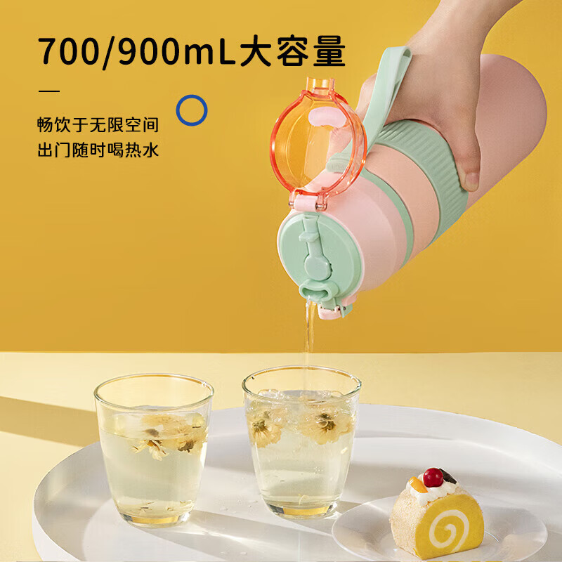 富光保温杯大容量316不锈钢男女水杯吸管杯车载旅行健身运动杯子 700ml 拾光绿