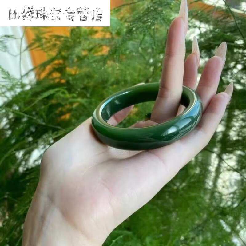 lism祖母绿手镯玉女年轻款玉镯菠菜绿和田碧玉墨绿色玉石镯子 51-52