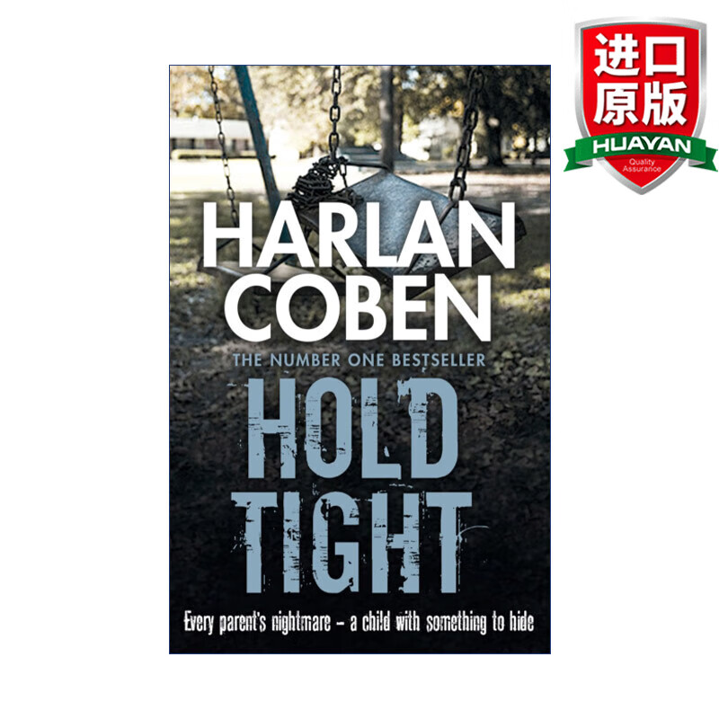 hold tight 英文原版 守口如瓶 侦探悬疑推理小说 哈兰科本 harlan