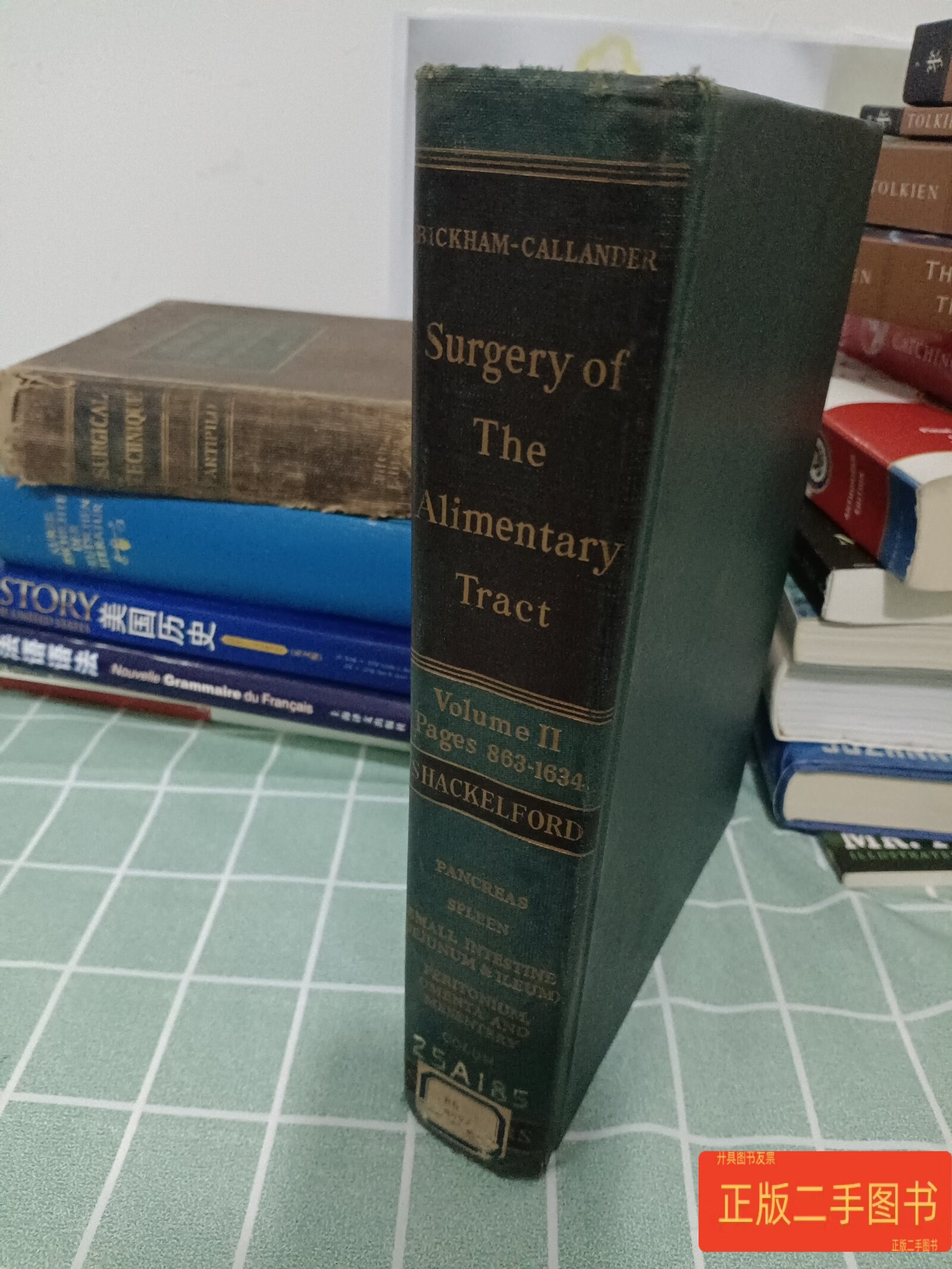 tract,tract词根 tract,tract词根