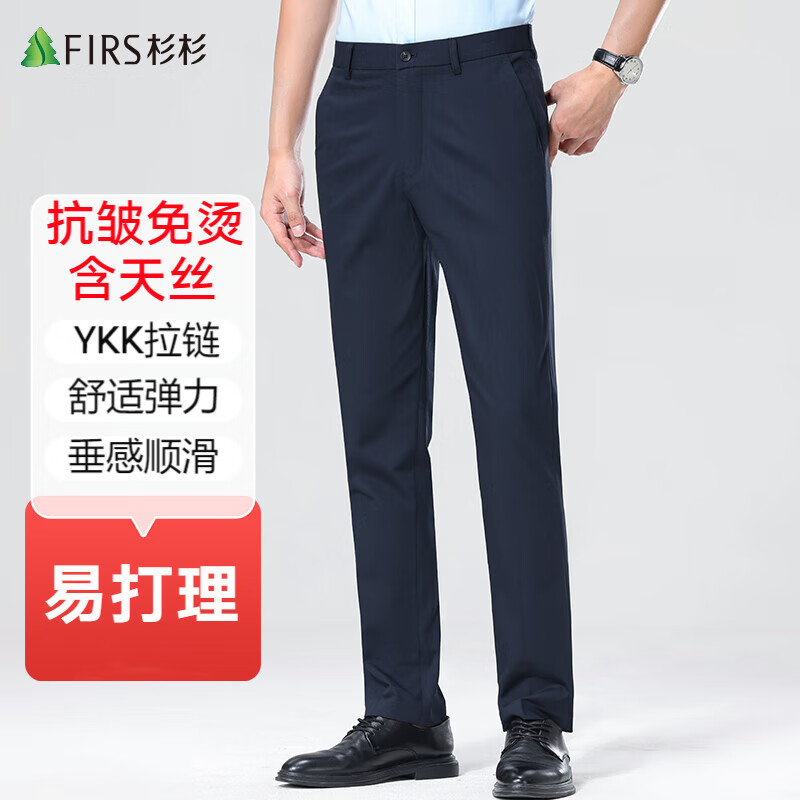 ɼɼ���״�����������ʿ����������װ�������п�ְ�װ����ֱͲ������