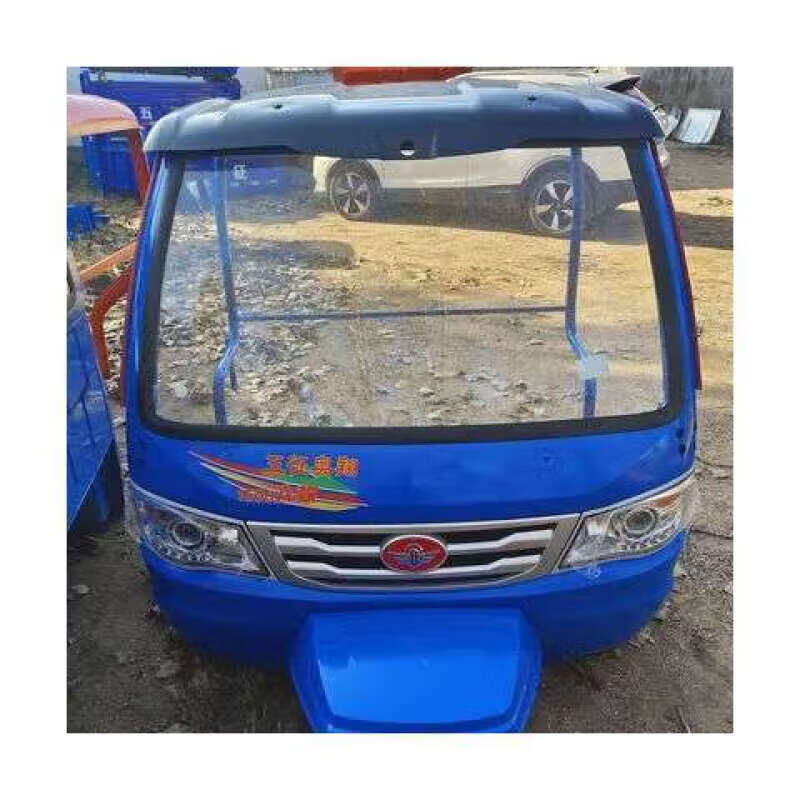 仁聚益五征奥翔1500a款简易棚 驾驶室 车棚 车篓子三轮车原车配件