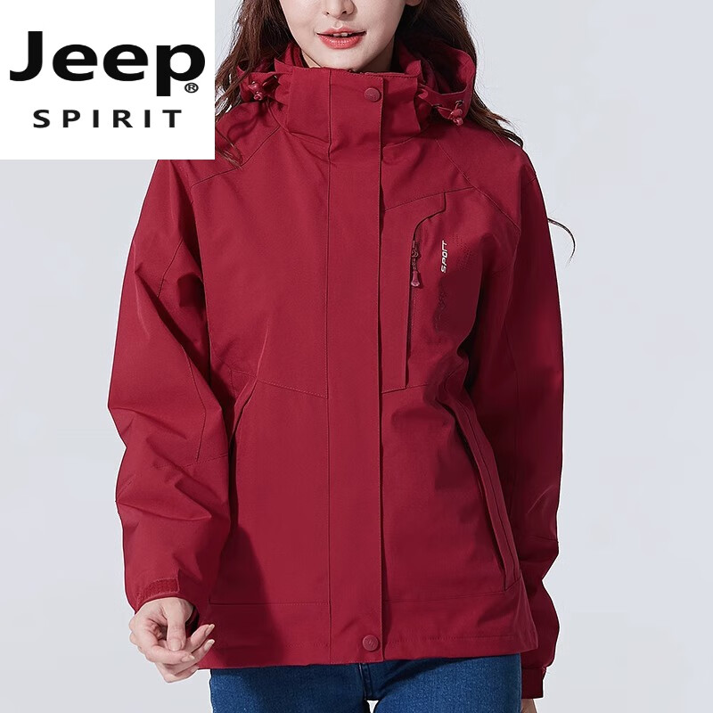 JEEP SPIRIT冬季冲锋衣女加绒加厚三合一可拆卸防风防水中年妈妈外套保暖防寒 女款酒红 3XL 女130-140斤,男155-175斤 京东折扣/优惠券