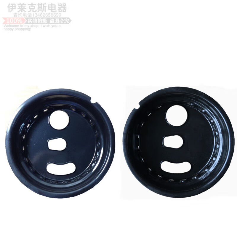 伊莱克斯燃气灶配件 eq66x eq68x专用右承液盘接水盘防漏水碗