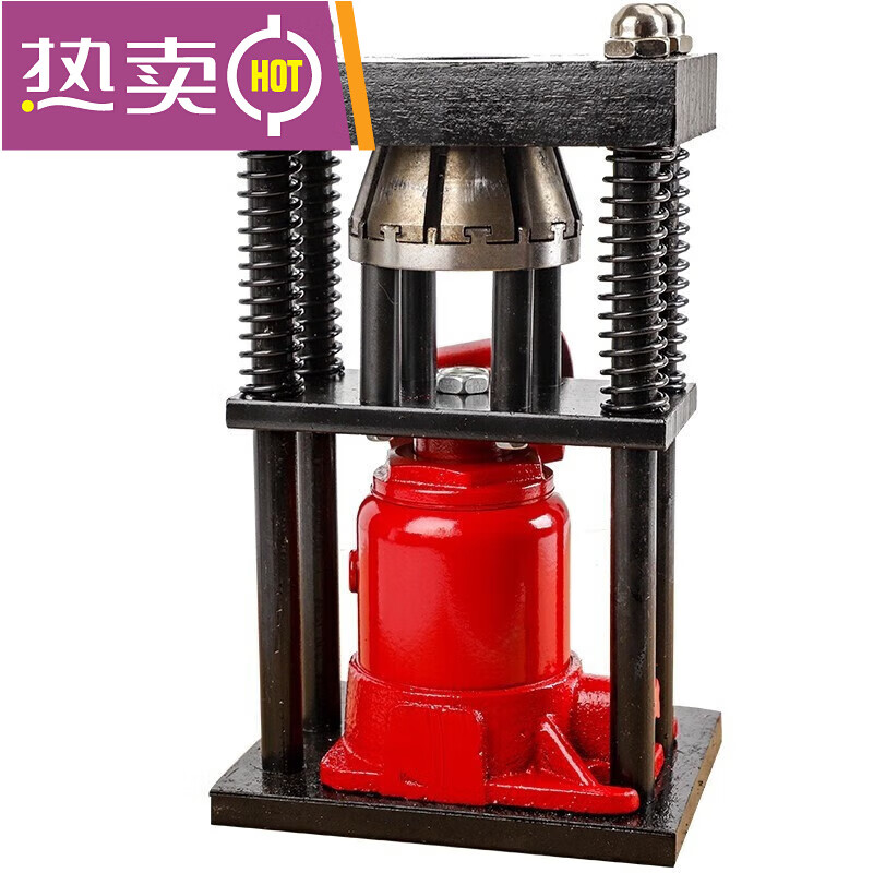 打管液压机快速手动小型压管器便携式喷雾农管接头锁紧扣压器 小号压