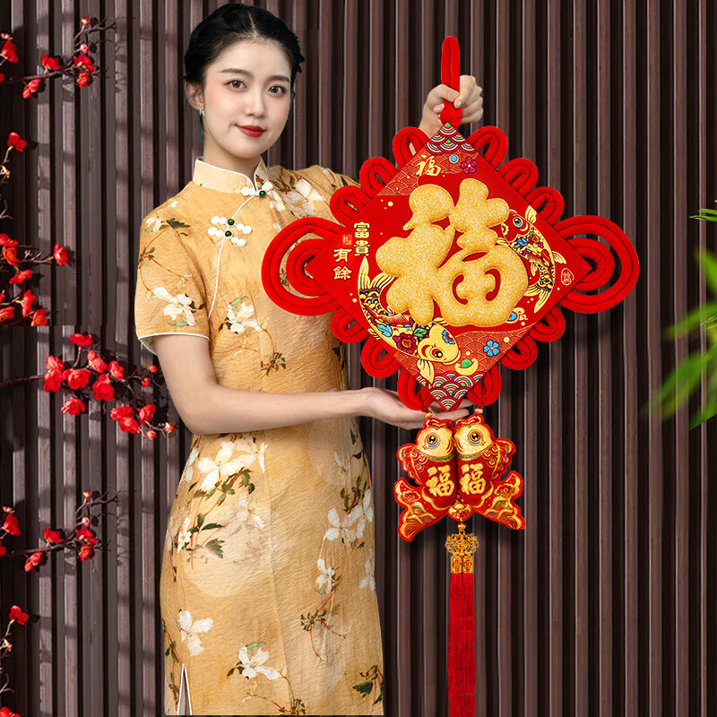 缔卡新年乔迁中国结挂件客厅高档福字挂饰过年玄关入户门平安福挂件 40#吉祥如意红福【高124cm】
