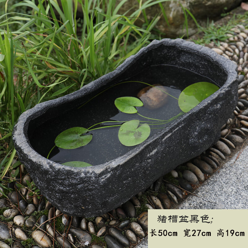 瓷毅雅堂景德镇陶瓷金鱼缸碗睡莲荷花缸仿石长方形假山养鱼盆客 长