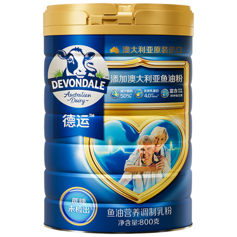 ڲˣDevondaleţ̷800g߸0ڳ̷񳤱ӪƷ415Ԫ5(83Ԫ/)