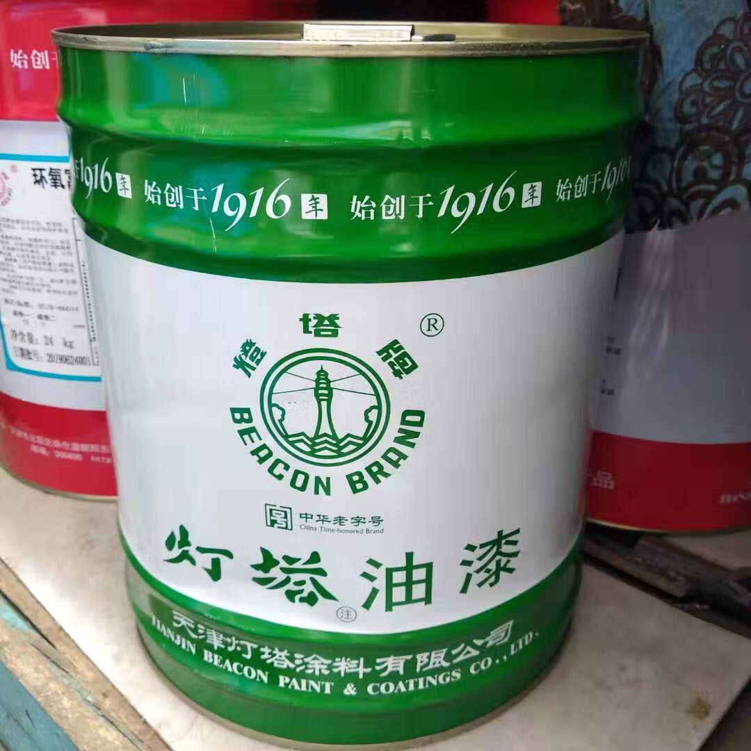 灯塔天津牌油漆q14-31硝基透明漆 15公斤/桶 黑色 15l