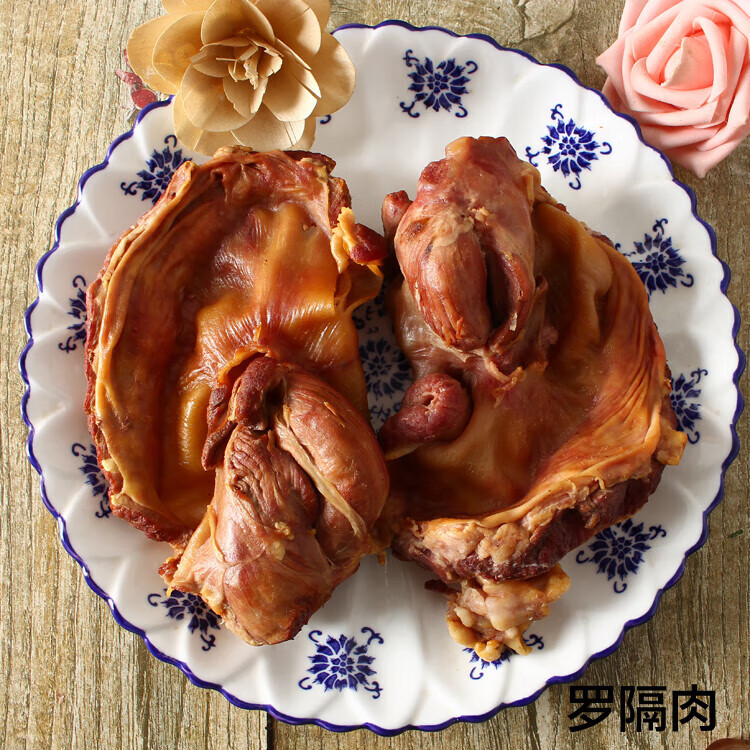 蜜叫诸城烧肉卤熏护心肉罗隔肉山东诸城烧烤熟食即食猪肉