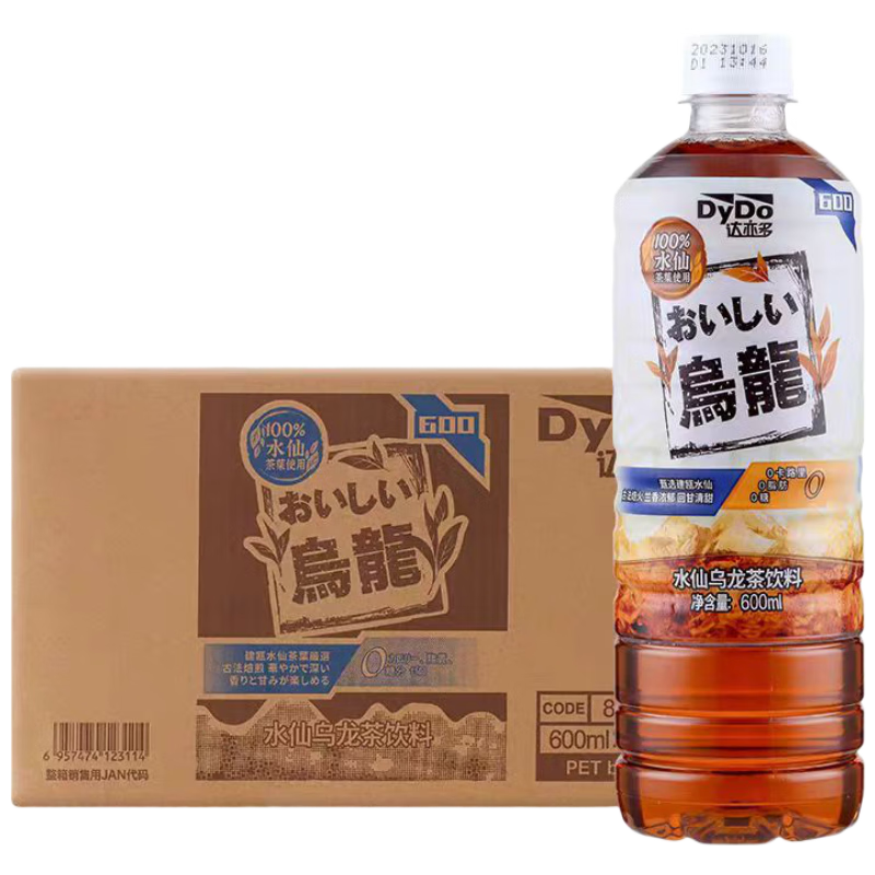 ����� ˮ������������ 600ml*15ƿ ������� 27.9Ԫ���׹�����2Ԫ