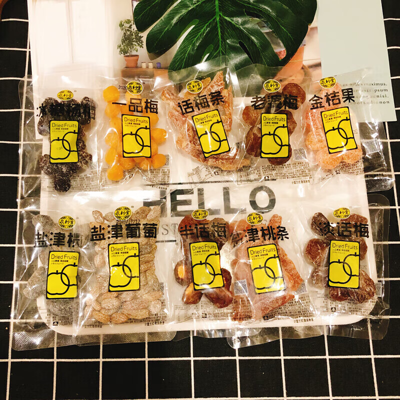 泉利堂蜜饯果肉散称5斤老婆梅一品梅冰糖盐津葡萄半话梅桃条 话梅条1