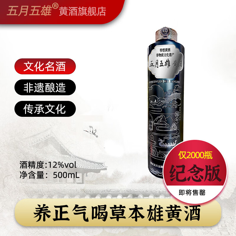 京东新品首发 2024-02-29 - 第2张  | 最新购物优惠券